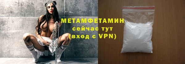 jwh Арсеньев