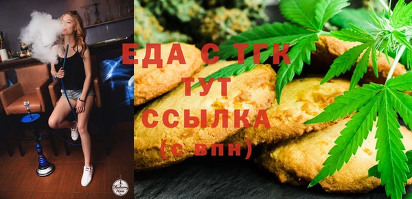 jwh Арсеньев