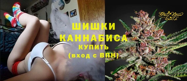 мефедрон мука Аркадак