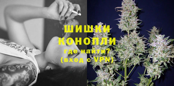 jwh Арсеньев