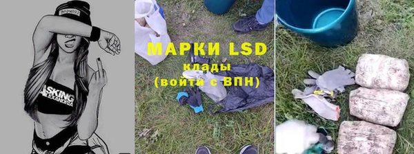 каннабис Армянск