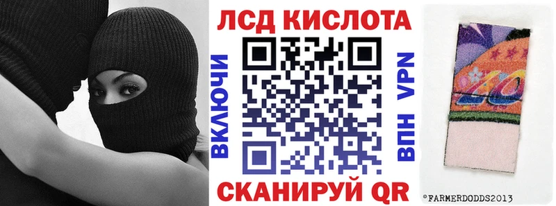 Купить где  Новотроицк  Марки NBOMe 1,8мг 
